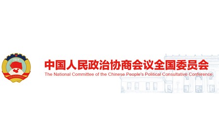 中國政協網
