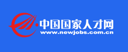 中國人才網